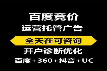 抖音信息流广告案例分析：转化率飙升！